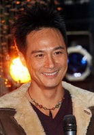 吳鎮宇