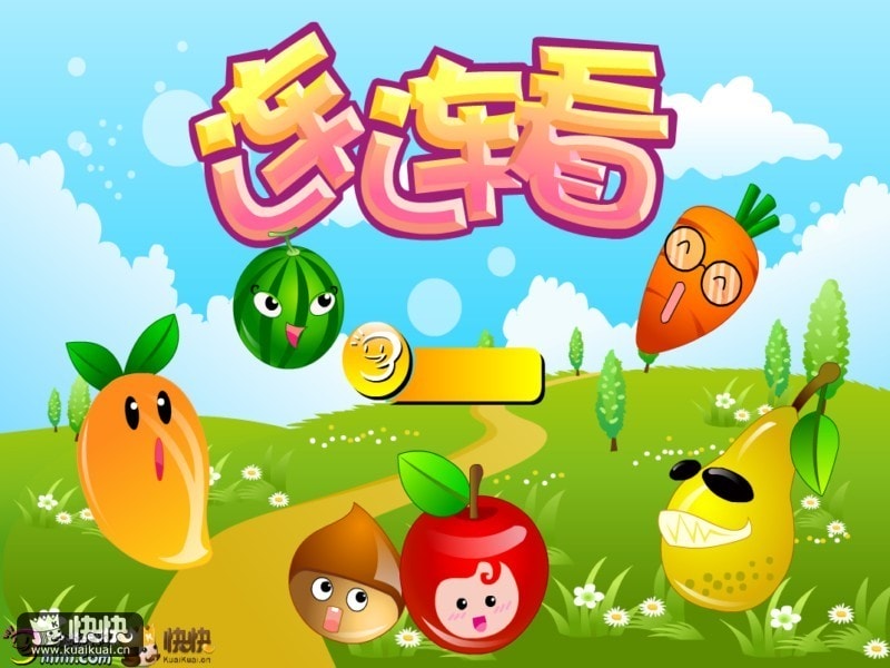http://m.omega3-ala.com/pics/default/download/fe4b572de909129db3a4776438ea0797.jpg