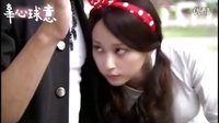 【辜心球意】EP16辜戰(zhàn)，你真的喜歡我嗎？ 終極一班4辜戰(zhàn)×裘球
