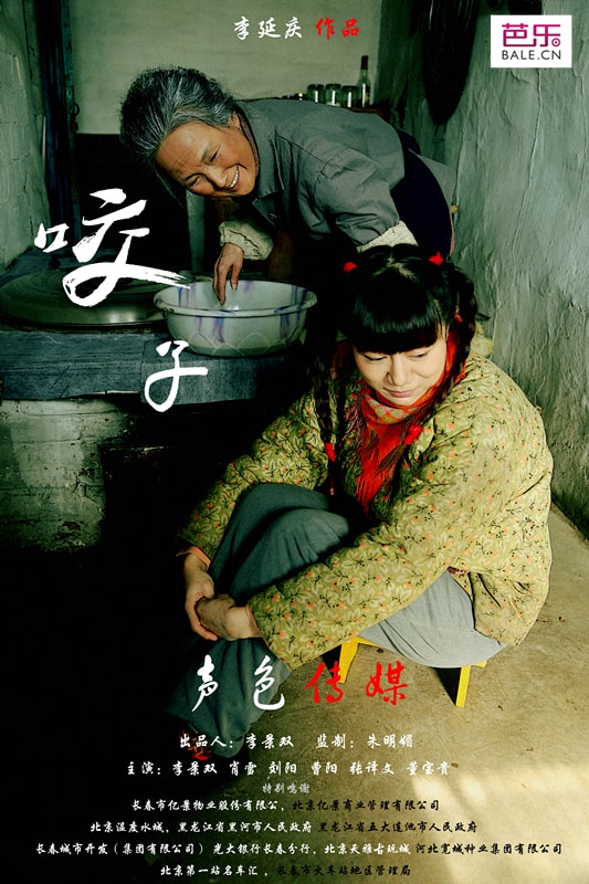 http://m.omega3-ala.com/pics/default/download/fe9664c6a94a7a0c2910a3e9b5b22378.jpg