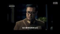 電信8班  西安事變+節(jié)目