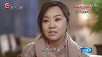 【輕松爆米花】閆妮變身美廚娘《婚姻料理》深陷離婚風(fēng)波