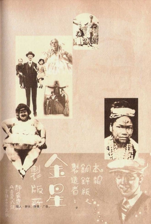 http://m.omega3-ala.com/pics/default/download/feba0288c418127ab34e1acee1849e17.jpg