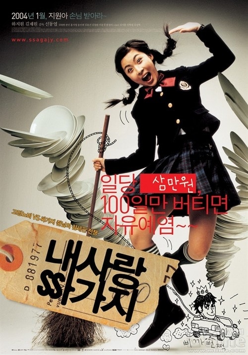 http://m.omega3-ala.com/pics/default/download/ff414f4009662ec56b694ccbe276a2ff.jpg
