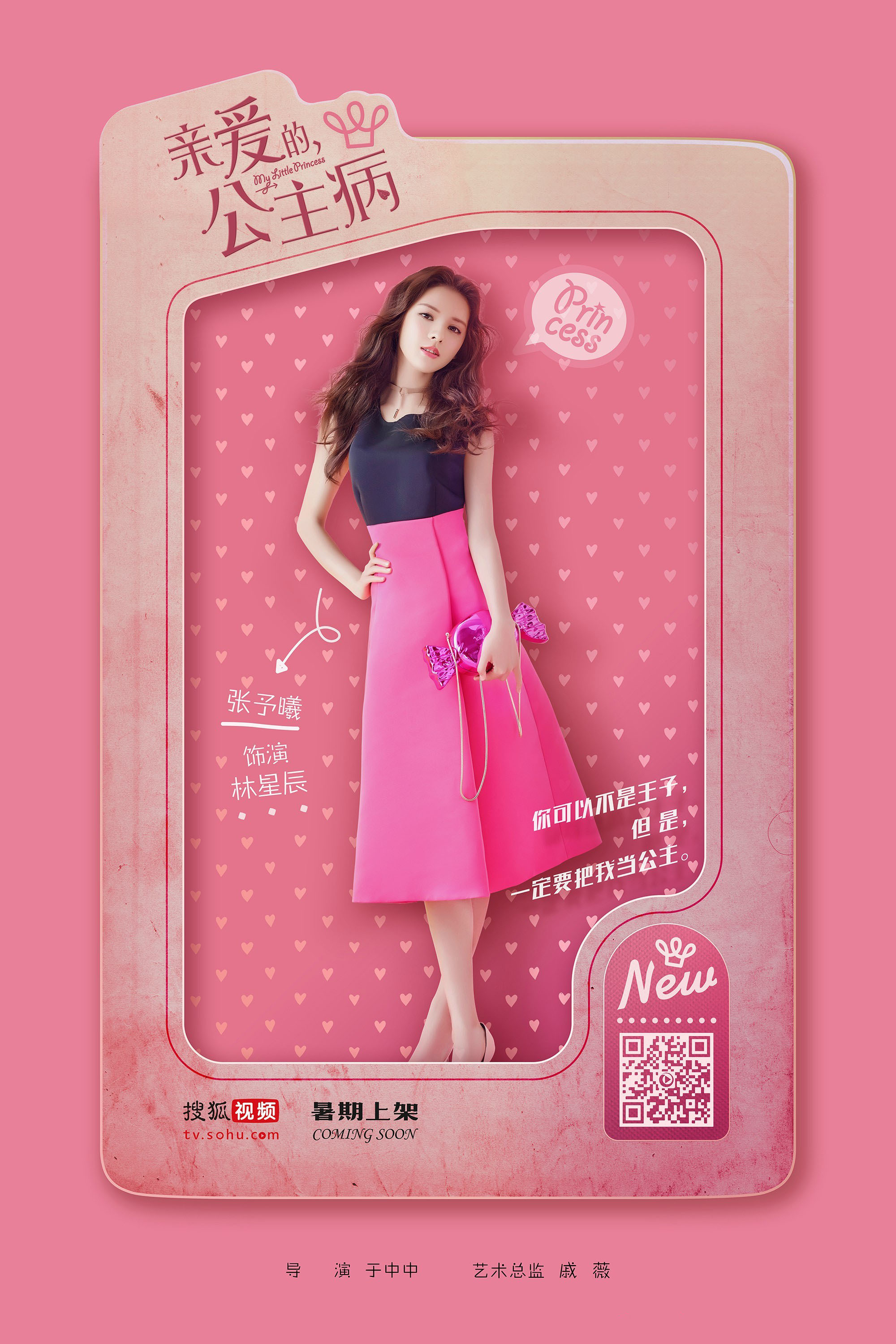 http://m.omega3-ala.com/pics/default/download/ff7d25802346e15b6dae0f1e91944994.jpg