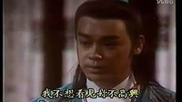電視劇《大運河之逐鹿中原》（梁朝偉 黃日華 曾華倩 歐陽震華）片段