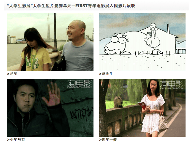 http://m.omega3-ala.com/pics/default/download/ffa8b6e96d1d53ea516a56979f78770e.jpg
