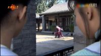 《大內低手》李傳為（徐崢飾）劍術 BGM很贊