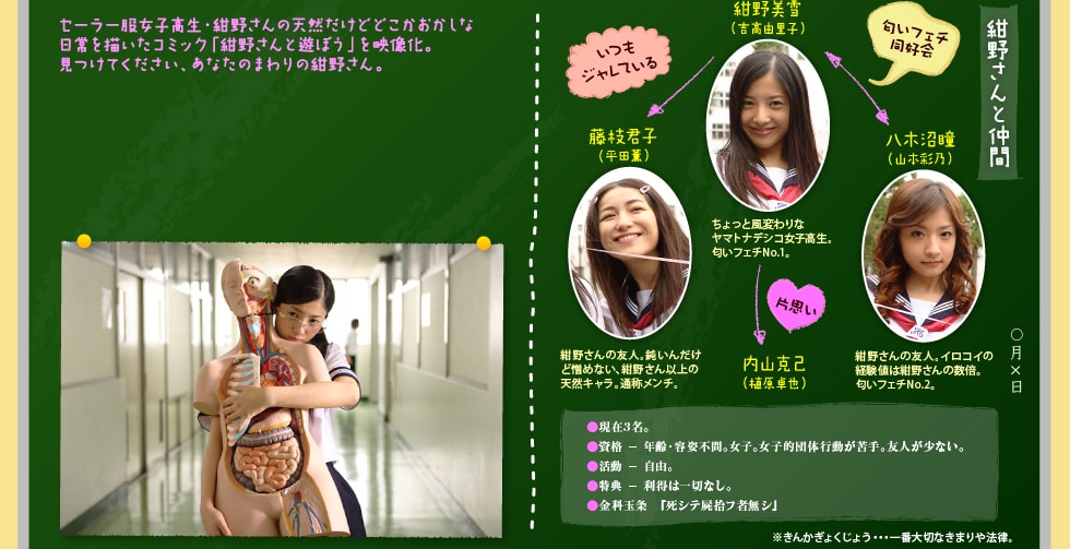 http://m.omega3-ala.com/pics/default/download/ffc34fa86377cd8dbc936fa304ae8d30.jpg