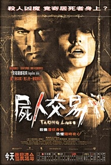 http://m.omega3-ala.com/pics/default/download/ffc4c656de8d0f721b94c4f774e2d7ae.jpg