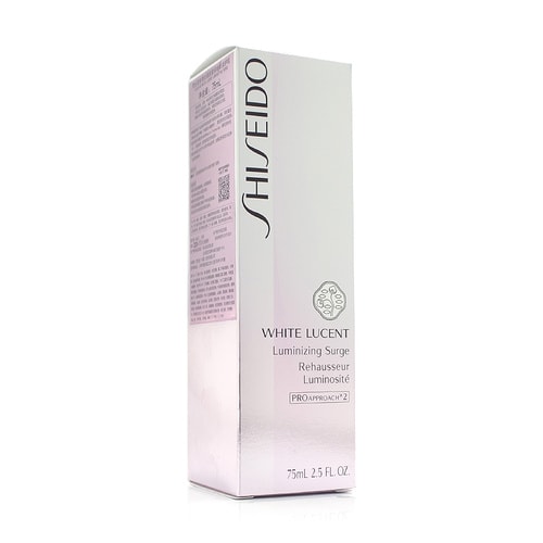 SHISEIDO/資生堂新透白美肌夜間祛斑柔護乳75ML
