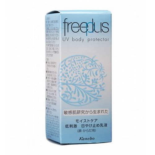 freeplus/芙麗芳絲護(hù)體防曬液50ML