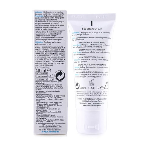 LA ROCHE-POSAY/理膚泉特安舒護滋養(yǎng)面霜 40ml