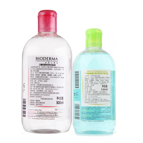 Bioderma/貝德瑪 舒妍潔膚液500ml（粉水）+凈妍控油潔膚液250ml（藍水）
