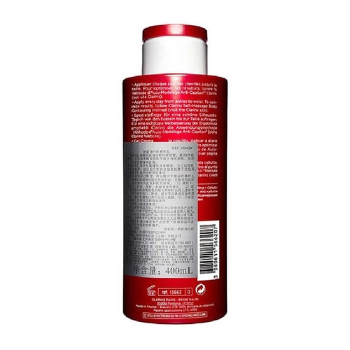 CLARINS/嬌韻詩(shī) 纖體精華乳 400ml 第六代紅魔晶 提拉緊致