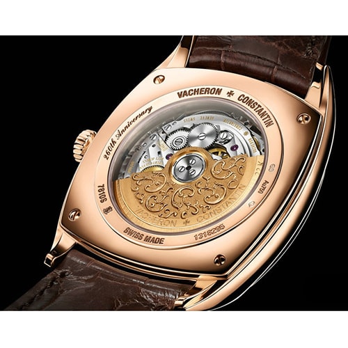 Vacheron Constantin/江詩丹頓HARMONY系列 260周年紀(jì)念款男士自動機械腕表 7810S/000R-B051