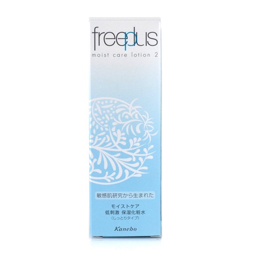 freeplus/芙麗芳絲保濕修護(hù)柔潤(rùn)化妝水130ML