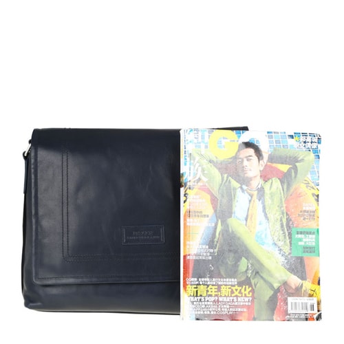 BALLY/巴利 男士TEPOLT條紋小牛皮斜挎翻蓋郵差包斜挎包 6187205 藍(lán)色/米黑條紋