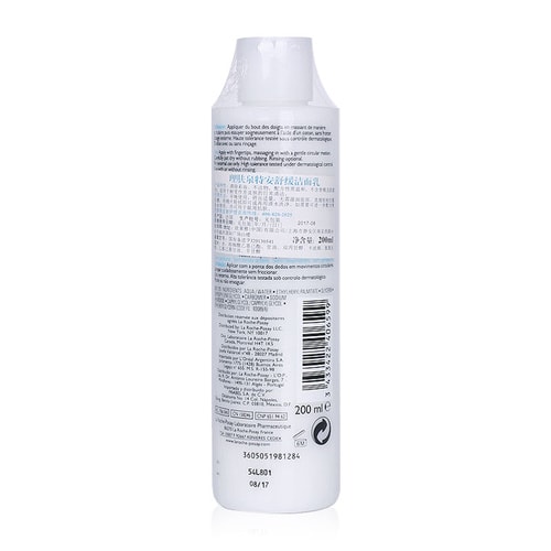 LA ROCHE-POSAY/理膚泉特安舒緩潔面乳 200ml