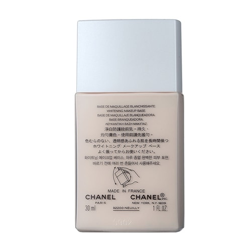 CHANEL/香奈兒臻白妝前乳(珍珠光彩妝前乳 )SPF30+PA+++10號玫瑰色包裝更換中
