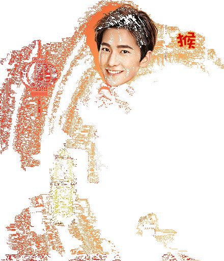 http://m.omega3-ala.com/pics/star/pic/004689cc110d942ef4cf483681c969a6.jpg