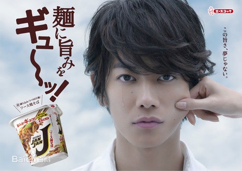 http://m.omega3-ala.com/pics/star/pic/0077b51067611efb56dc898760a1b664.jpg
