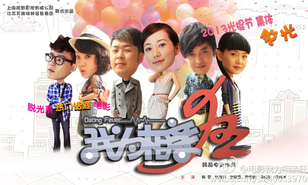 http://m.omega3-ala.com/pics/star/pic/00a8424830a62b898cb3d0a3c9ad1f65.jpg