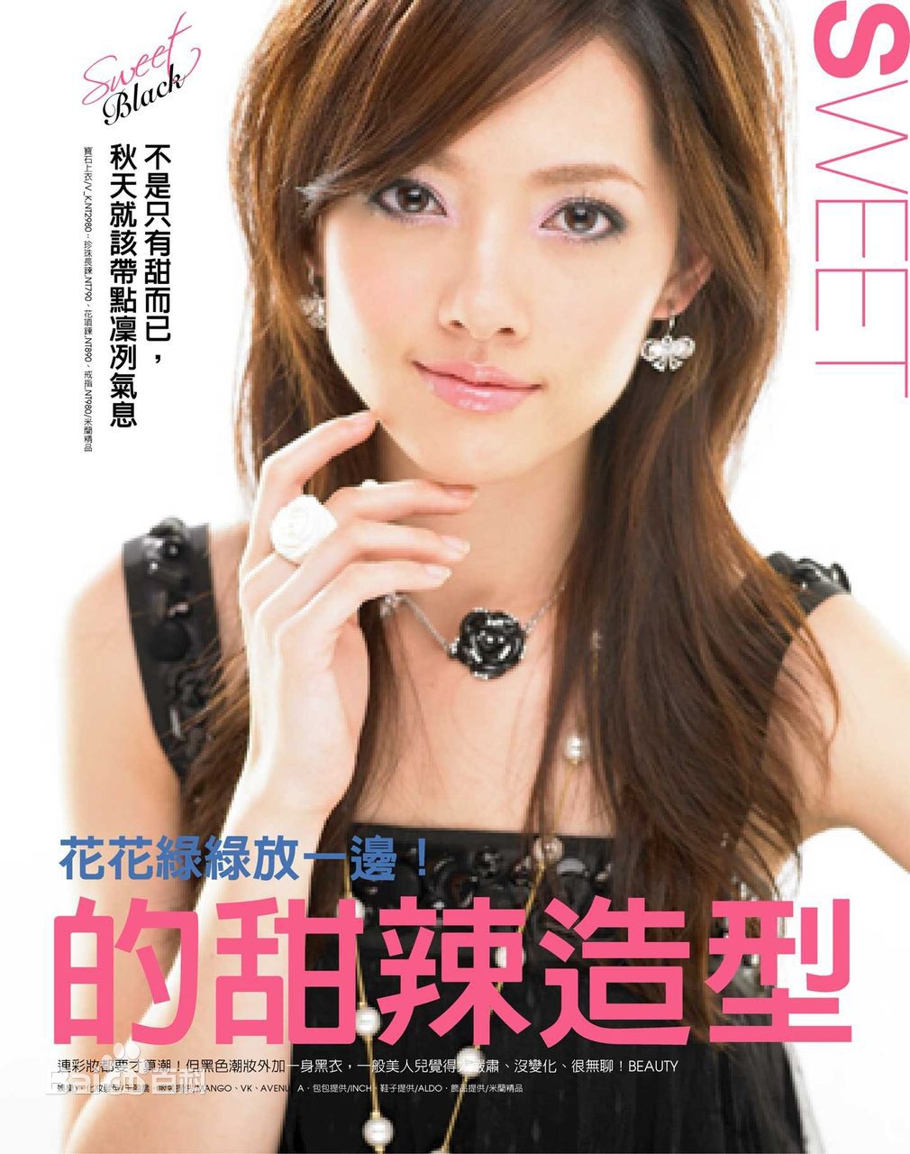 http://m.omega3-ala.com/pics/star/pic/0172f532fd4eddee2b2fc105cd7946c9.jpg