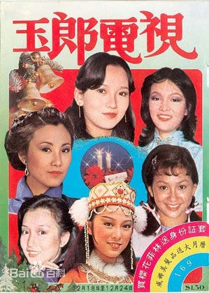 http://m.omega3-ala.com/pics/star/pic/026c8ddbe8057e26a5d8db3831c79ae4.jpg