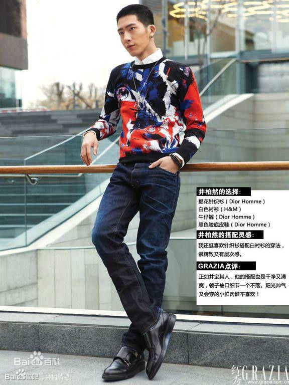 http://m.omega3-ala.com/pics/star/pic/0349ab66d42c6b5d491c51a48405de32.jpg
