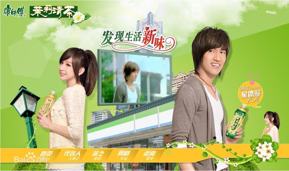 http://m.omega3-ala.com/pics/star/pic/042bfb723aaace8e7cadf5dd585076c2.jpg