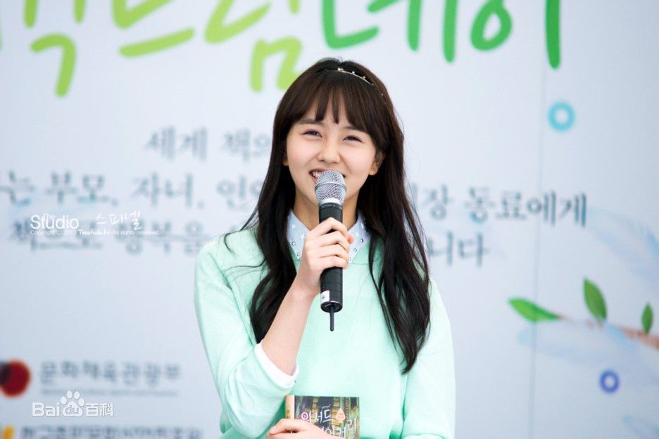 http://m.omega3-ala.com/pics/star/pic/0446205ed286a0c31fb3a199a52dd5cd.jpg