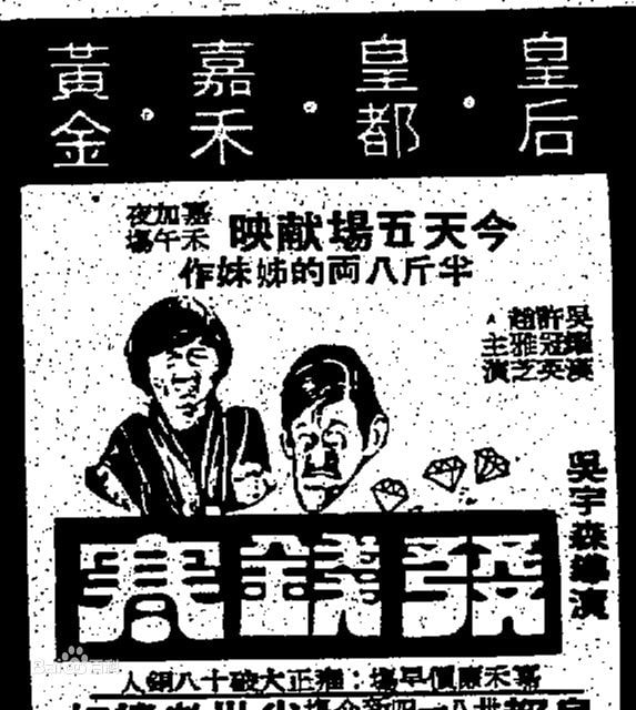 http://m.omega3-ala.com/pics/star/pic/052c73ac9afd3ead93bf36d69b61e918.jpg
