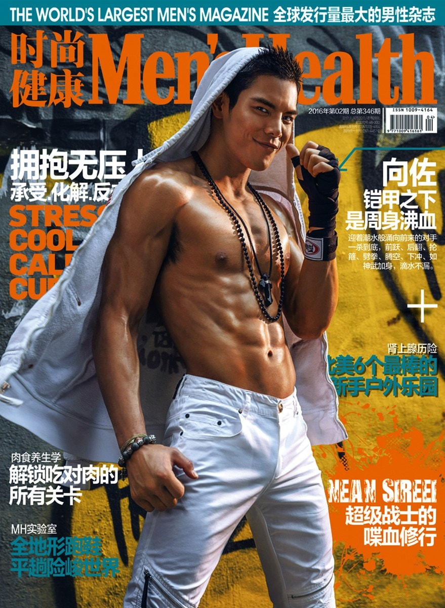 http://m.omega3-ala.com/pics/star/pic/065ea17dd623480dad9619d6faee012a.jpg