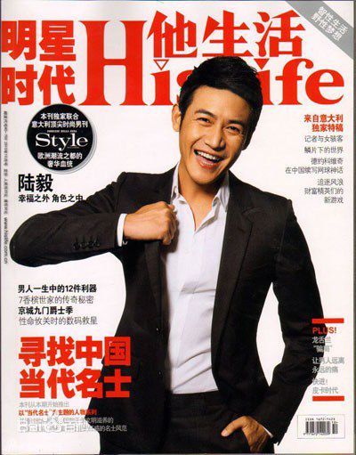 http://m.omega3-ala.com/pics/star/pic/0670205f7f9e99ec1034ae931ad570ce.jpg