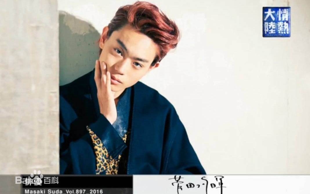 http://m.omega3-ala.com/pics/star/pic/06999fc9c4b28d5daefeed422bb4ff40.jpg