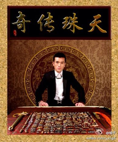 http://m.omega3-ala.com/pics/star/pic/06fbc5c4dc982e950071cfb85aff6891.jpg