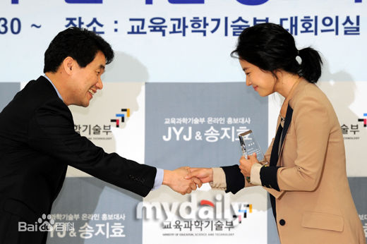 http://m.omega3-ala.com/pics/star/pic/070f40a7ffe4833f0472d0f770457320.jpg