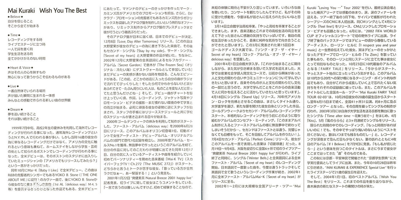 http://m.omega3-ala.com/pics/star/pic/0762fbc0f8aecc3dfb9b87f588cb1078.jpg