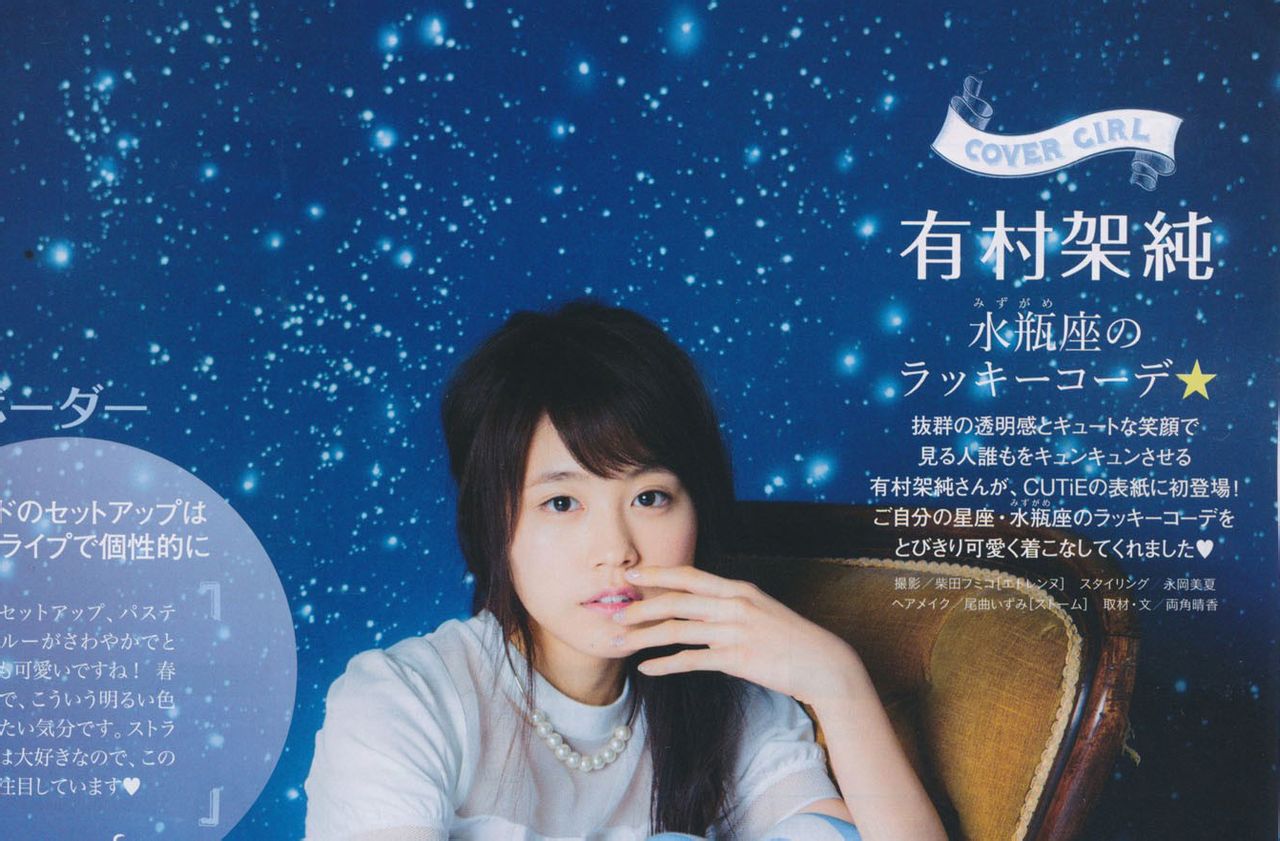 http://m.omega3-ala.com/pics/star/pic/078509734f147ed5f9eb4dc088e076e4.jpg