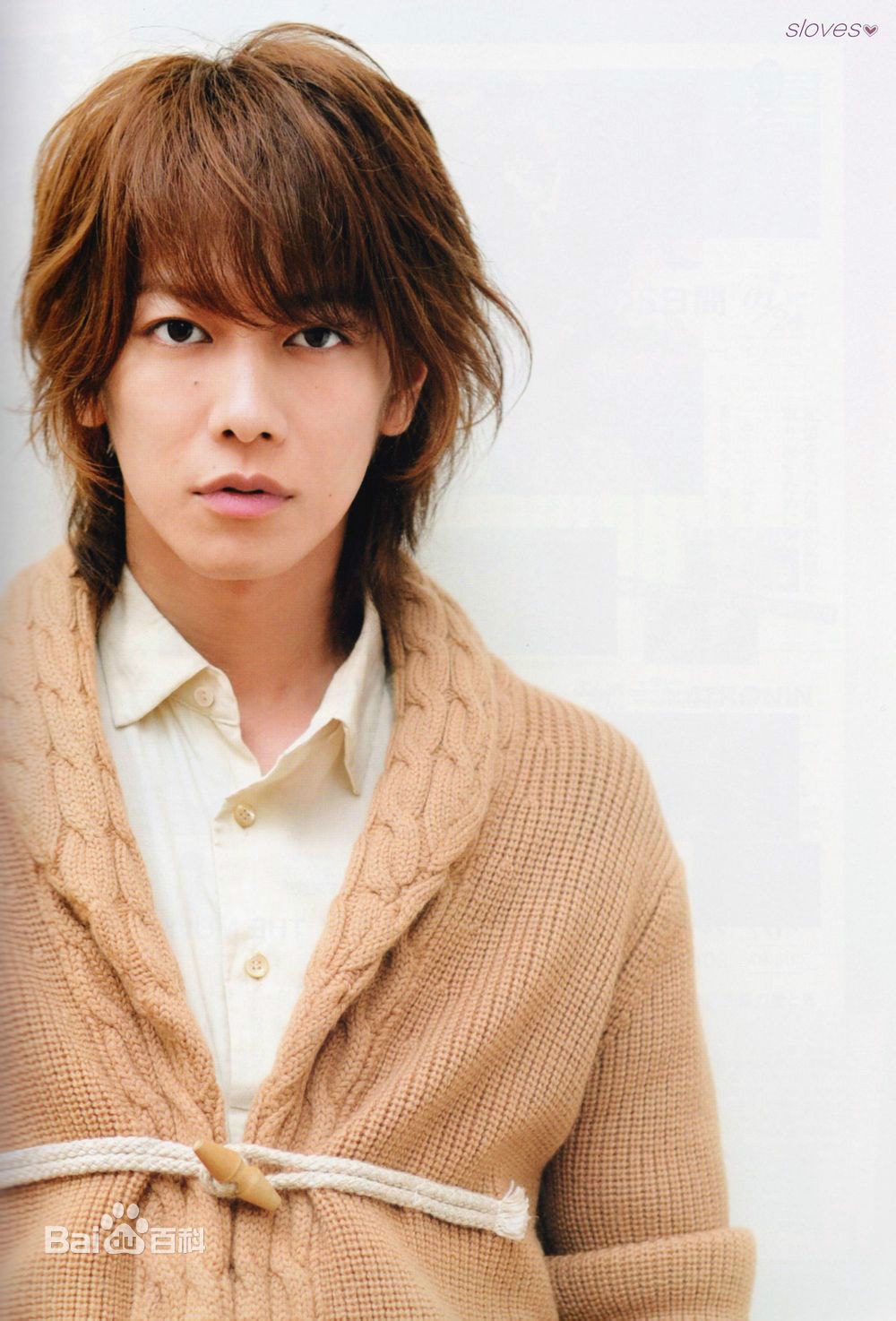 http://m.omega3-ala.com/pics/star/pic/07d138192becac45ca61be6cdf1ee727.jpg
