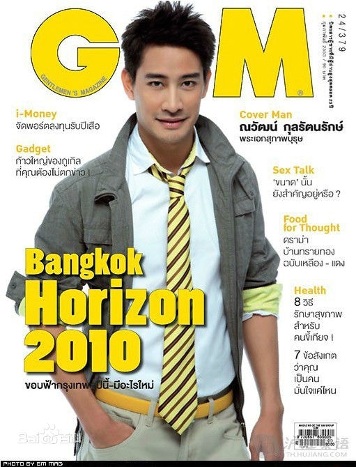 http://m.omega3-ala.com/pics/star/pic/07f1af27be5c6cdfddc63716ac8f88fb.jpg
