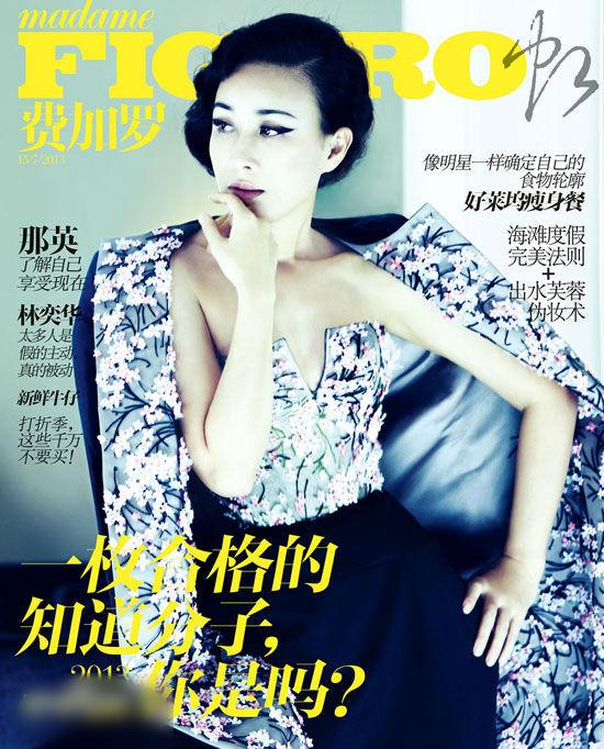 http://m.omega3-ala.com/pics/star/pic/084bee2e9792bf5fcfa75e251e78a583.jpg