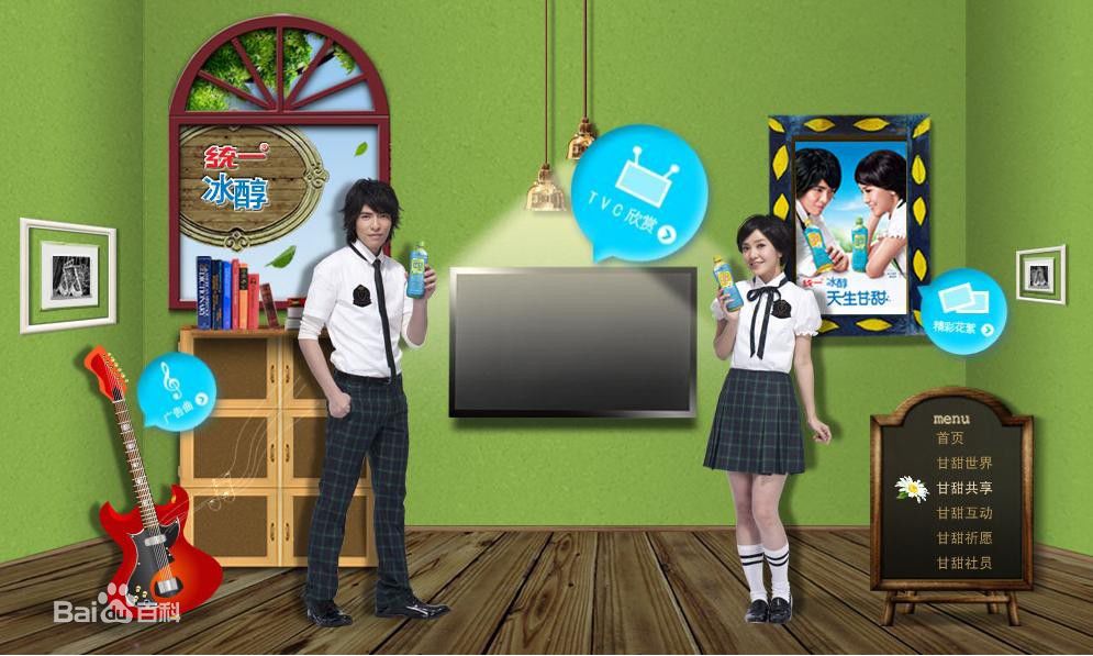 http://m.omega3-ala.com/pics/star/pic/0856d8d972d37a2396e8193285d78f4f.jpg