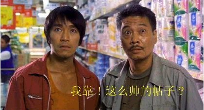 http://m.omega3-ala.com/pics/star/pic/08a6d09723e7f5cba14ee6a6cd9dcc46.jpg