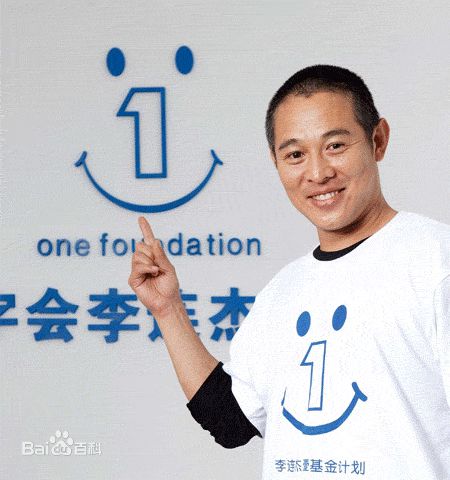 http://m.omega3-ala.com/pics/star/pic/096944ac1d8d250261633ac1bd6a1693.jpg
