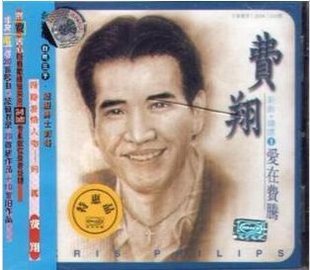 http://m.omega3-ala.com/pics/star/pic/09c31496e0d3d1290d1b7a9517223f0d.jpg