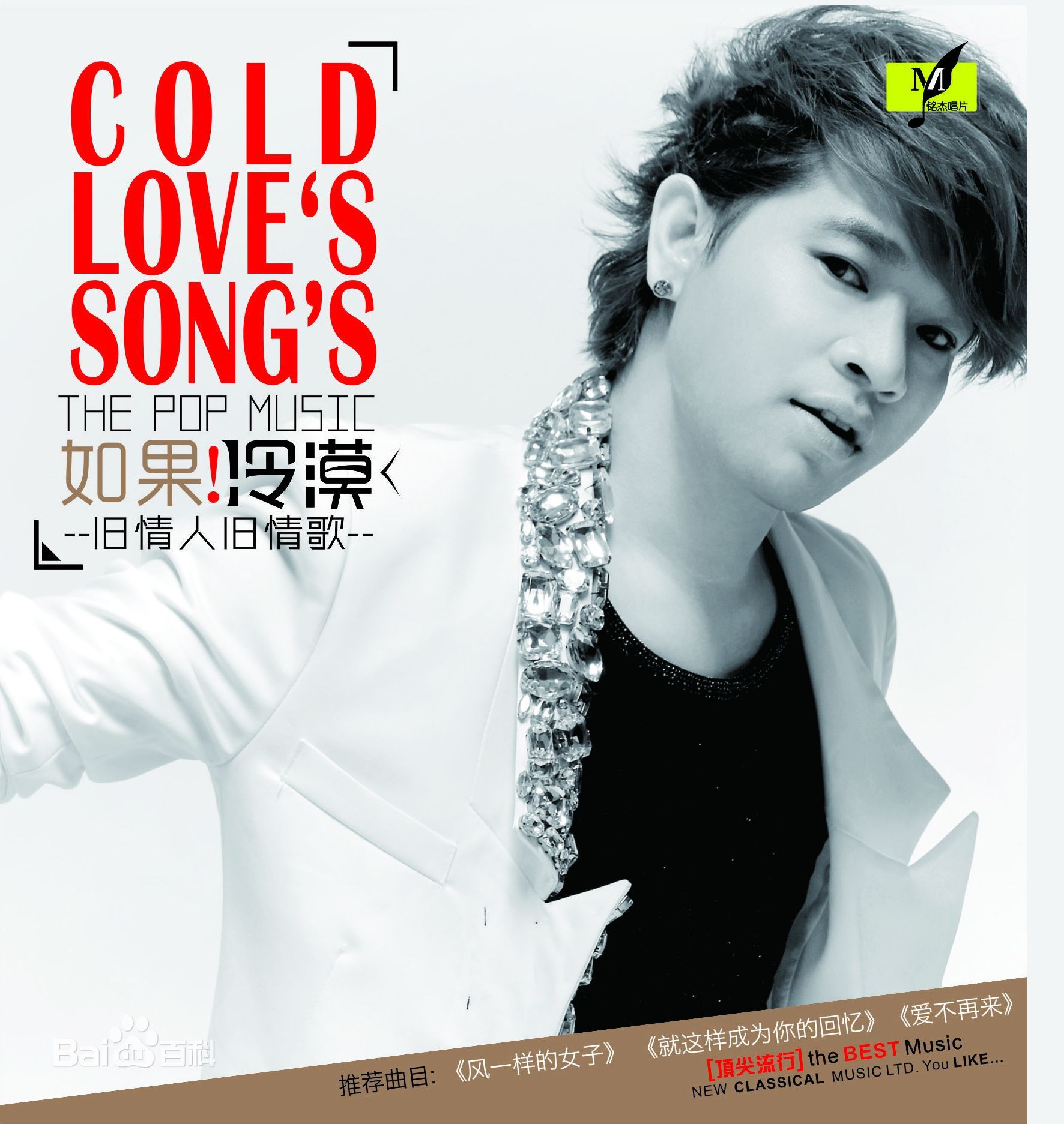 http://m.omega3-ala.com/pics/star/pic/0ac29a7fa2307140e501d4db5398a68a.jpg