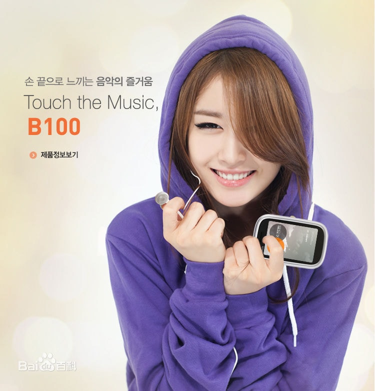 http://m.omega3-ala.com/pics/star/pic/0ac94e7db4e1e1a9db4f5b4695037b9d.jpg