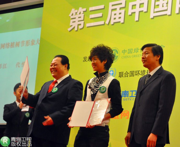 http://m.omega3-ala.com/pics/star/pic/0b99bbb93175d1941dadf8496c22e365.jpg